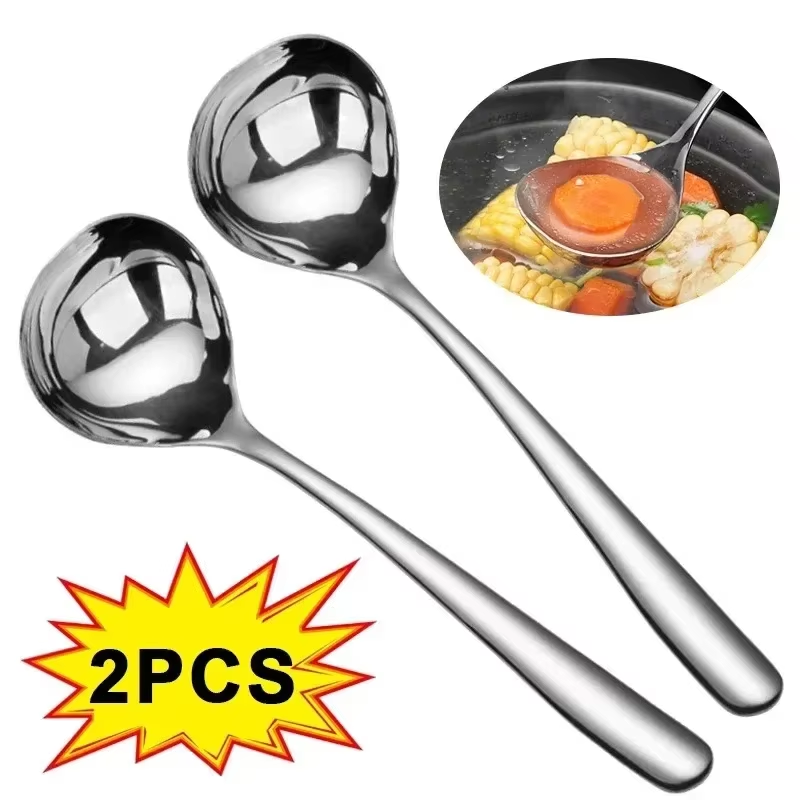 Home Cooking Supplies - 2/1 個ステンレス鋼スプーン厚みのあるロングハンドルスープスプーン鍋用スクープザル家庭用キッチン食器調理器具