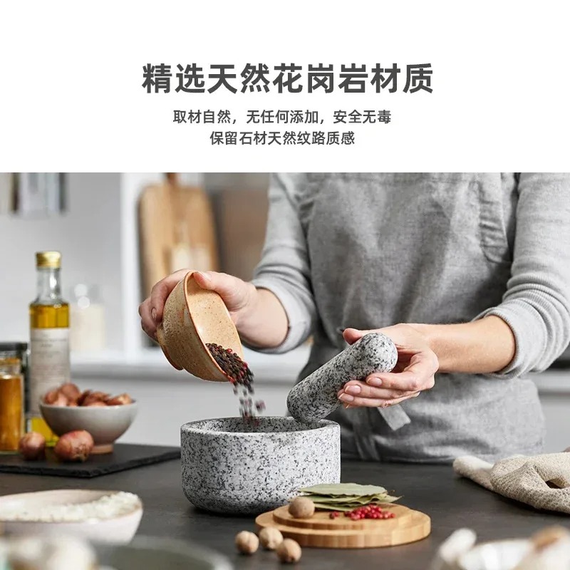 ニンニクつぶし器 竹製カバー 花崗岩製乳鉢 石臼 ラジウム製 - Mortar Pestle Granite のレビューと価格