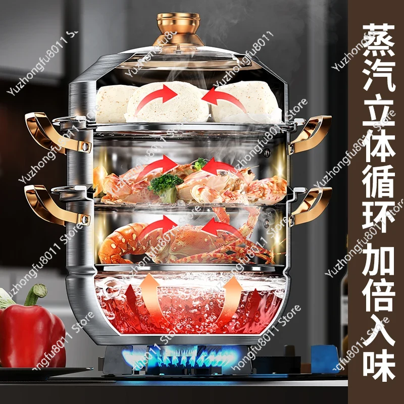 316ステンレス鋼蒸し鍋40cm蒸し器家庭用電化製品4層蒸し - Home Cooking Appliances のレビューと価格